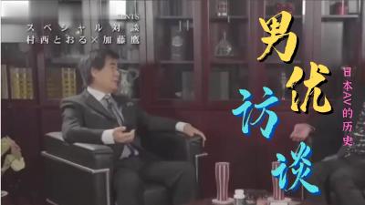 包含"日本"、"XX"等关键词的内容视频社区在线,包含"日本"、"XX"等🐓